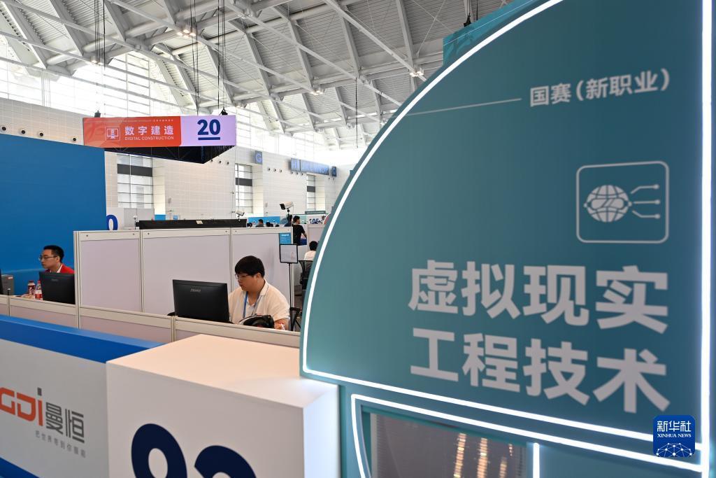pk游戏网