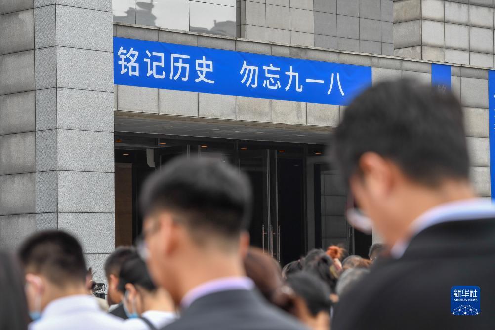 大红鹰网站